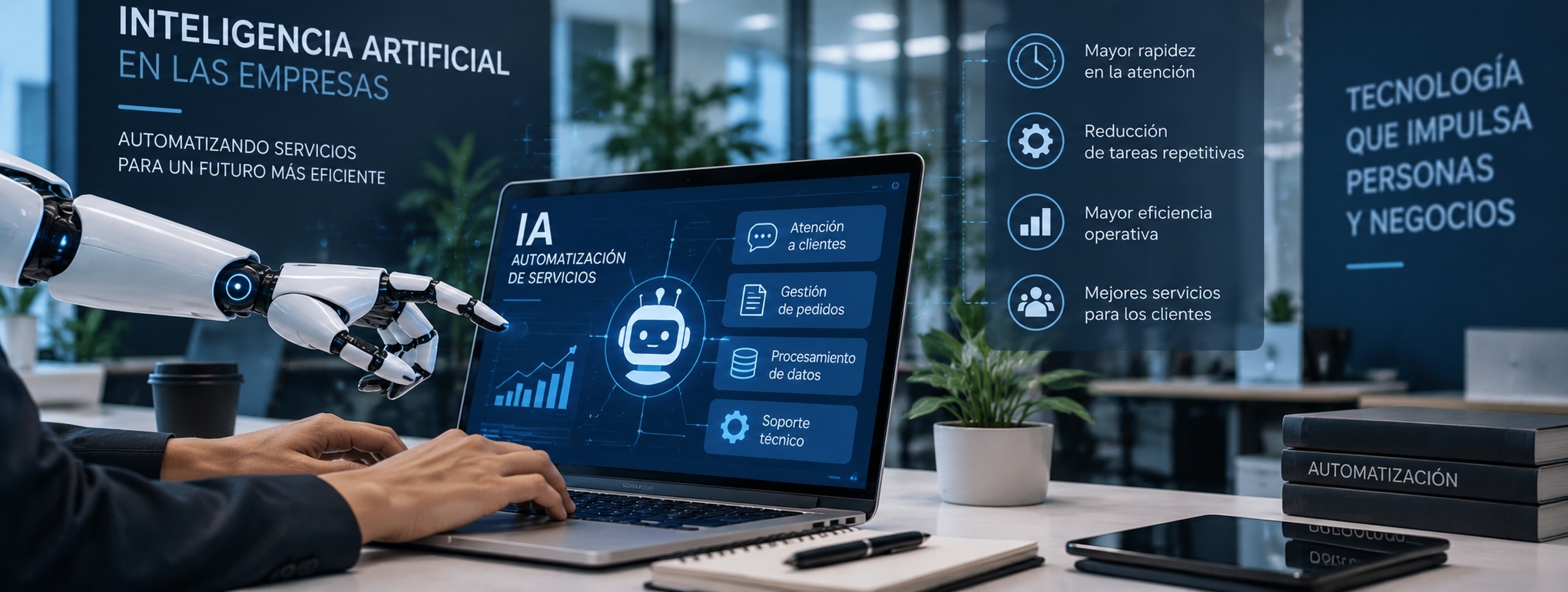La Cámara de España defiende acelerar la adopción empresarial de la IA para aprovechar al máximo sus infraestructuras digitales